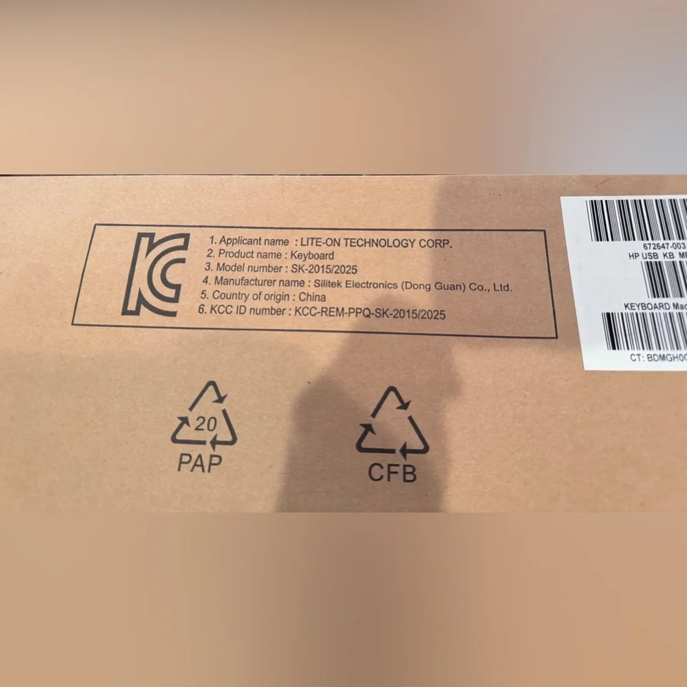 HP- Black Wired Keyboard NIB